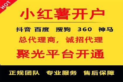 充值返点案例分享：如何最大化利用优惠