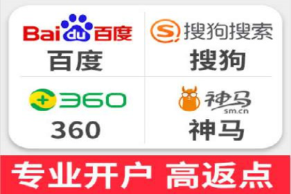 百度竞价推广公司成功故事：从零到一的突破