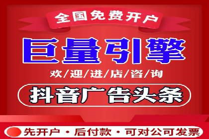SEM运营公司案例：低成本高回报的秘诀